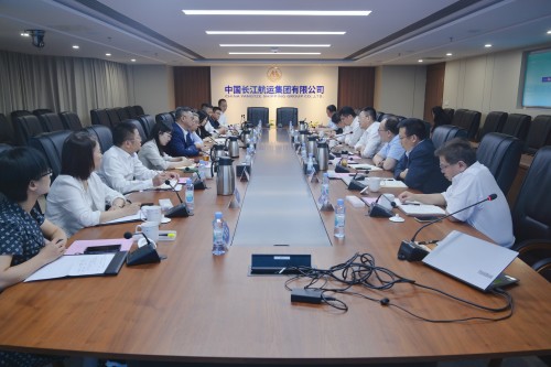 长航集团与招商蛇口召开业务协同交流会