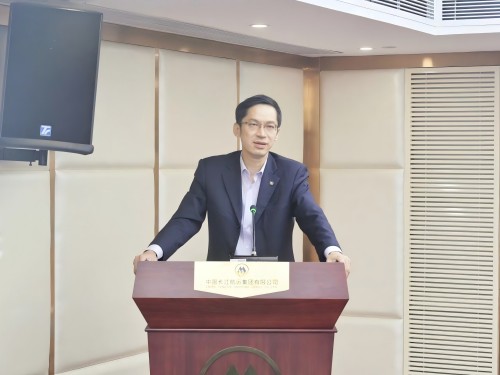 长航集团举办“长航大讲堂”航运市场形势分析专题讲座