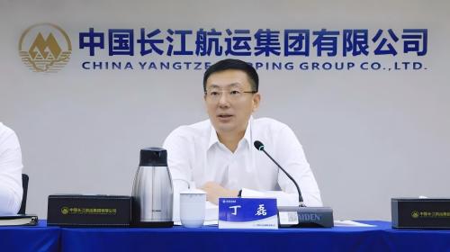长航集团2024年“启航班”开班