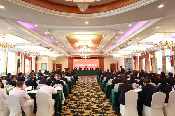 丁磊出席重庆公司2024年年会并调研长航集团在渝单位