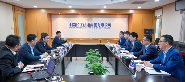 长航集团与招商租赁座谈交流