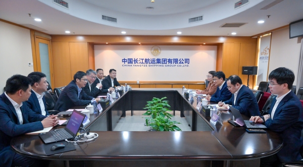 长航集团与中石化销售公司座谈交流