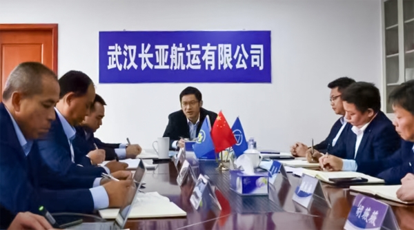 公司领导调研武汉长亚