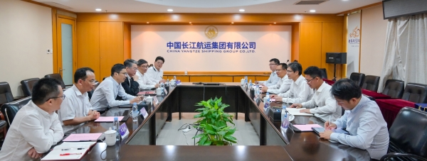 长航集团与招商工业座谈交流
