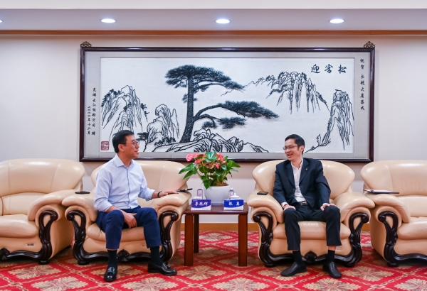 长航集团与中集集团座谈交流