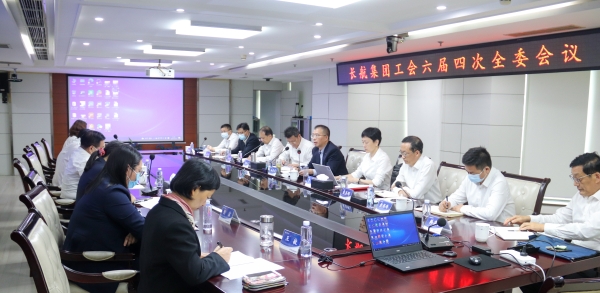 长航集团工会六届四次全委会议在武汉召开