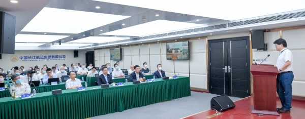 “长航大讲堂”第一次专题讲座在武汉举行