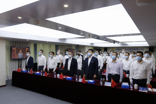 长航集团组织收听收看庆祝中国共产党成立100周年大会