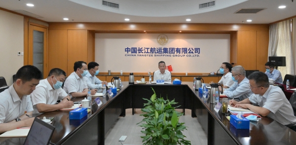长航集团党委理论学习中心组集体观看《生命重于泰山——学习习近平总书记关于安全生产重要论述》电视专题片