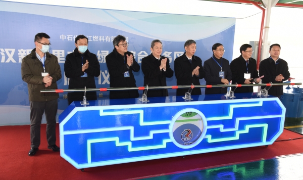 张锐出席中长燃武汉新五里水上绿色综合服务区启用仪式