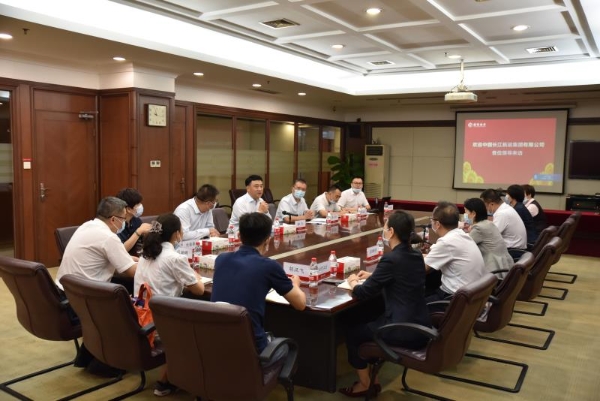 诸凡、姜庆华拜访招商银行武汉分行