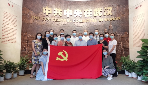 涂晓平参加人力资源部党支部主题党日活动