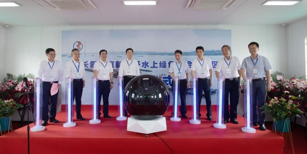 张锐出席中长燃南京新生圩水上绿色综合服务区启用仪式