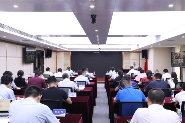 长航集团召开2020年法治建设暨风险管理工作会议