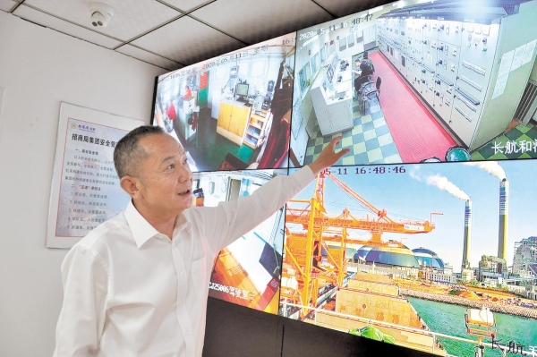 关注两会 ︳【湖北日报】发挥央企主力军和国家队作用推进复工达产，张锐代表——推动长江航运绿色高质量发展