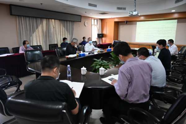 公司召开专题会议部署落实“总部机关化”问题专项整改工作