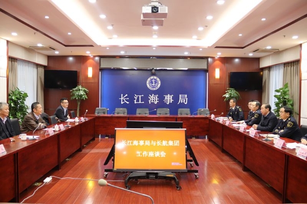 张锐拜访长江海事局局长阮瑞文