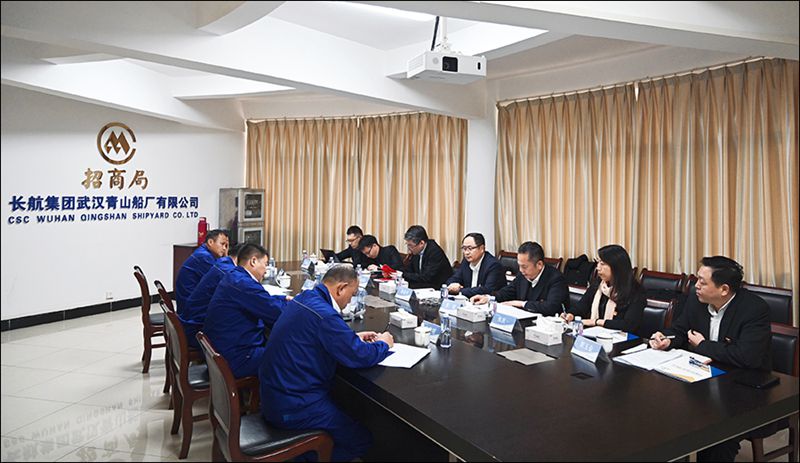 胡建华出席青山船厂党委领导班子主题教育专题民主生活会