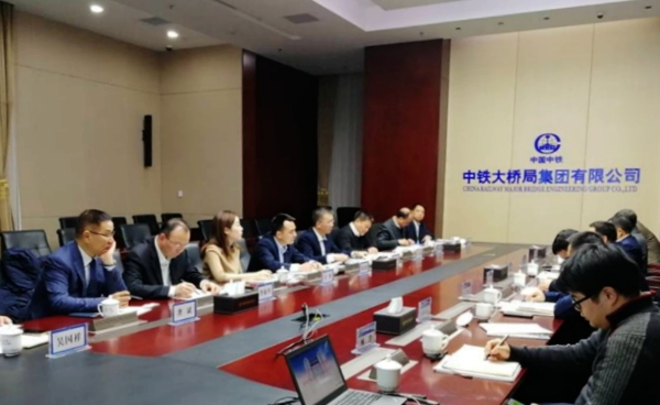 长航集团与中铁大桥局开展业务合作交流