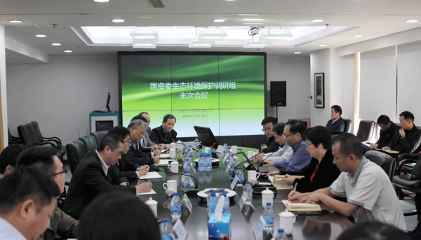 国务院国资委张晓红到上海长江轮船有限公司调研生态环境保护工作