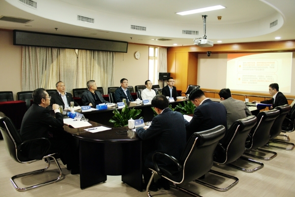 长航集团党委学习贯彻党的十九届四中全会精神