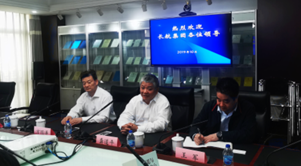 龚道平带队拜访中国船级社上海审图中心