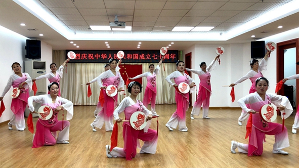 庆祝新中国成立70周年┃长航集团离退休人员欢聚一堂庆华诞