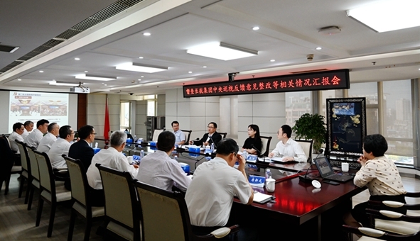胡建华督查长航集团推进落实中央巡视反馈意见整改等相关工作