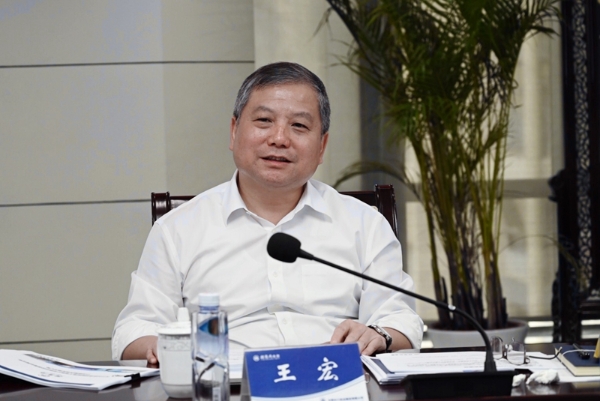 王宏听取长航集团关于中央巡视反馈意见整改落实进展情况汇报