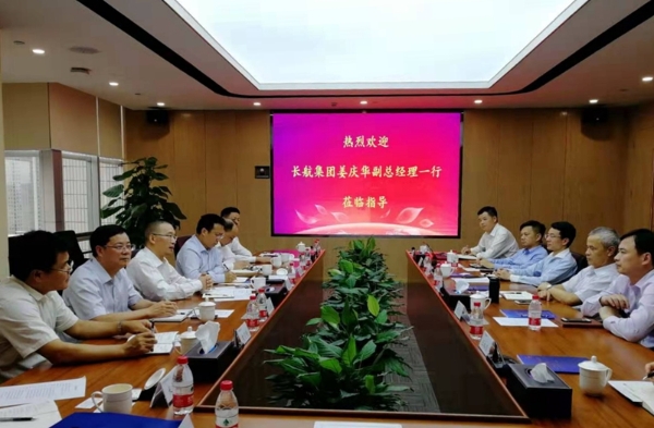 姜庆华率队拜访招商港口、招商工业、招商轮船等单位并开展业务协同工作
