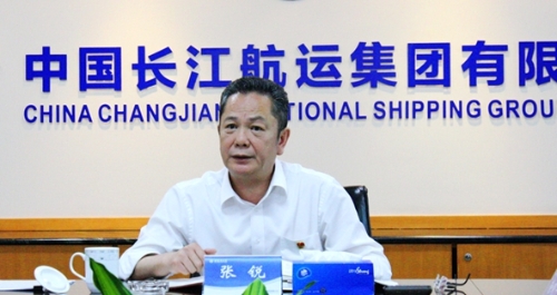 不忘初心、牢记使命｜长航集团党委召开对照党章党规找差距专题会议
