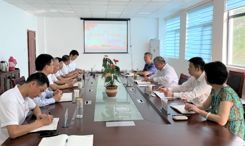 不忘初心、牢记使命┃龚道平到上海公司蕲春分公司讲授主题教育党课并调研