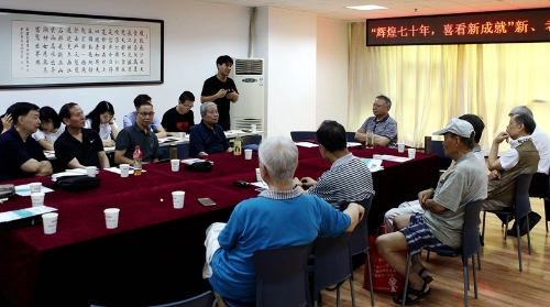 不忘初心、牢记使命┃长航集团本部新、老员工共话“辉煌七十年，喜迎新成就”