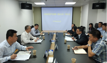 涂晓平出席长航集团资产经营部（置业公司）干部大会