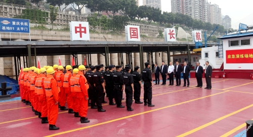 招商局集团副总经理王宏到重庆调研