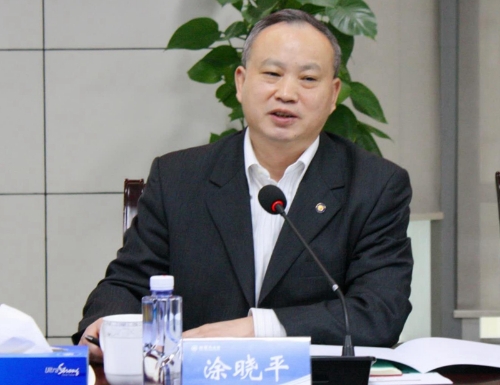 涂晓平出席长航集团总部职工代表会议