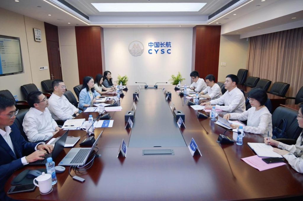 中国长航与招商财务座谈交流