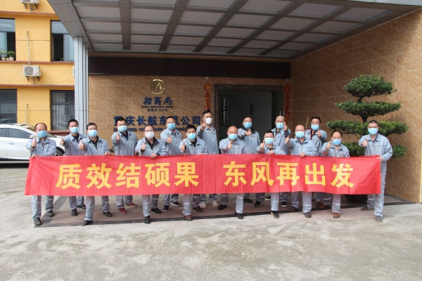 【质效提升进行时·黄金案例】集采“小切口”打开降本增效新通道