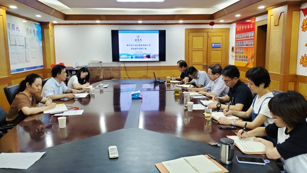 质效提升进行时┃南京油运PMO全面启动调研