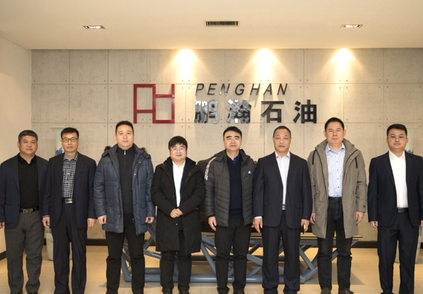 陈柯建率实华南油经营班子走访盘锦/营口地区客户