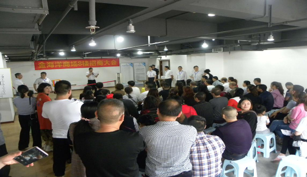 【质效提升进行时】重庆公司资产事业部：顺应市场抓经营 提档升级增效益