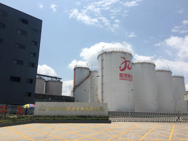 【质效提升进行时】上海公司：新客户开发工作远超预期