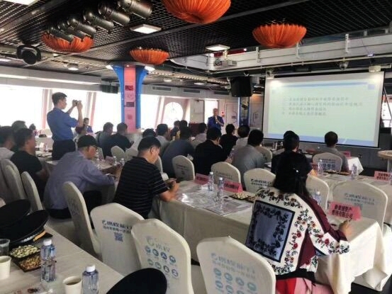 上海公司承办上海市绿化和市容管理局和水管处工作会议