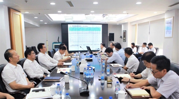 新上海公司召开首次月度经营分析会