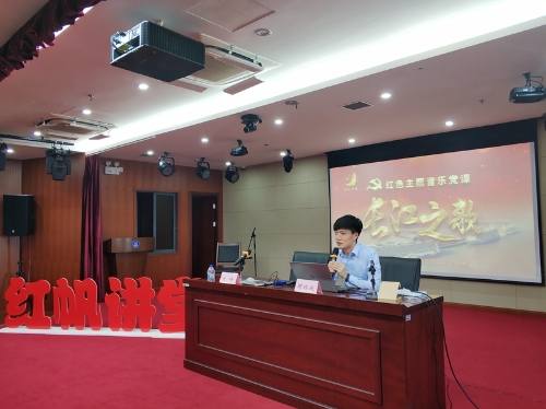 音乐融合信仰 党课焕发活力
