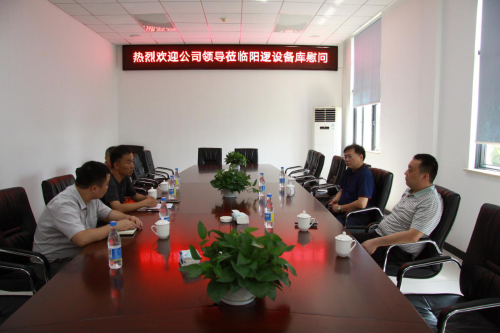 武汉公司工会开展高温慰问一线职工
