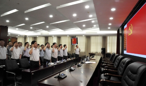 不忘初心、牢记使命┃南京公司召开“不忘初心、牢记使命”主题教育布置会