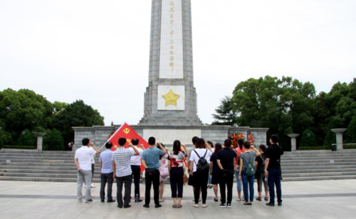 不忘初心、牢记使命┃武汉公司组织党员到黄麻起义纪念园参观