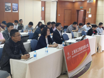 【质效提升进行时·动态】上海公司质效提升工作扎实推进