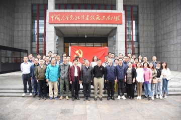 中长燃公司开展第二十个党风廉政建设宣传教育月活动